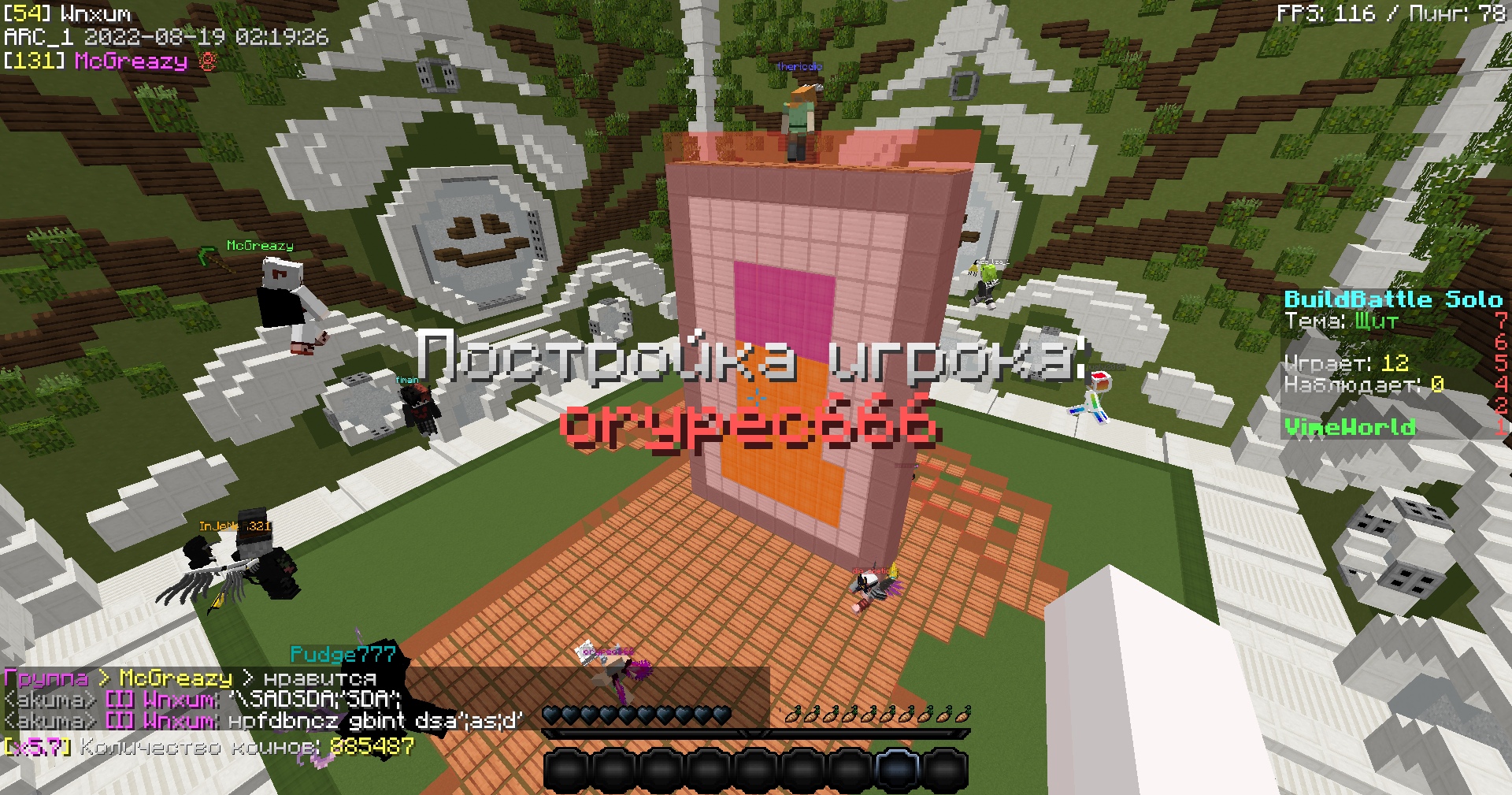 mWuMbTLRiAo.jpg?size=1920x1009&quality=9