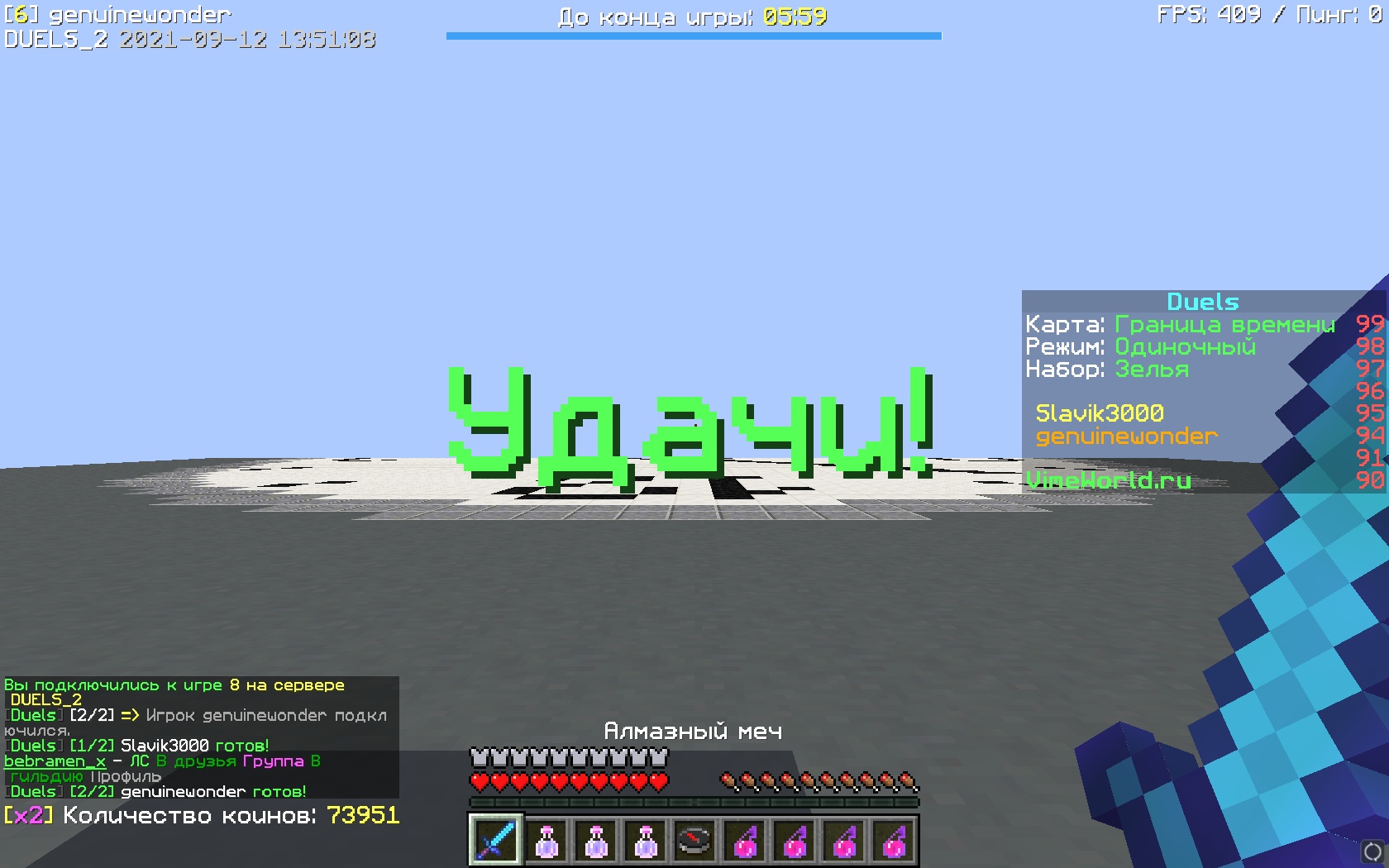 oRJR_7NVZ98.jpg?size=1680x1050&quality=9