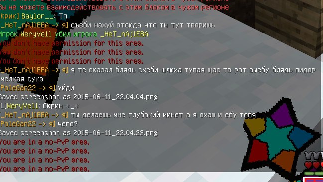 0KFF2sXUPqg.jpg