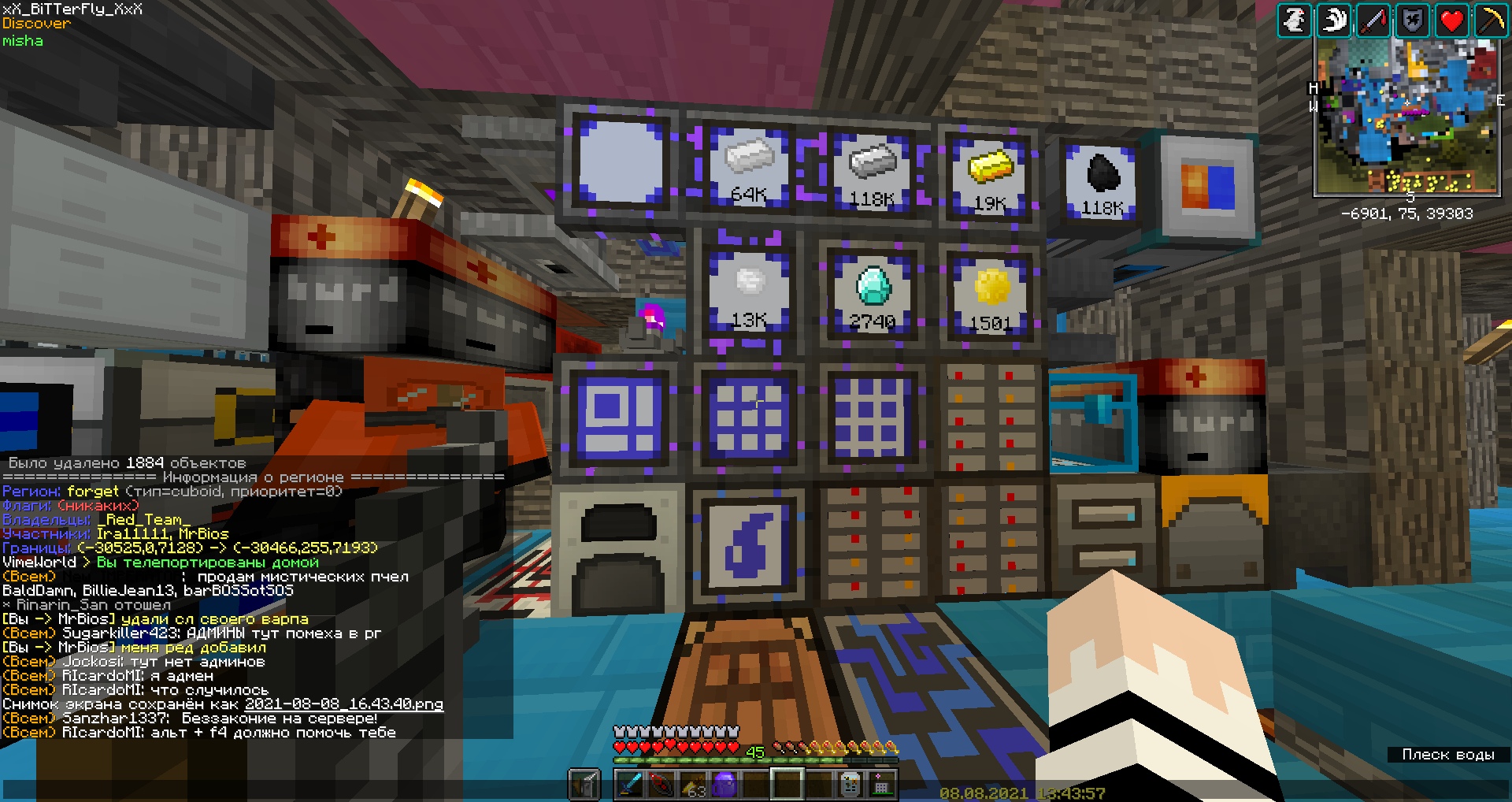 mVk-B5GK4U4.jpg?size=1920x1018&quality=9