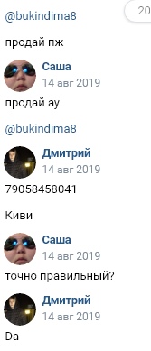 epVlk1hEpAw.jpg?size=167x389&quality=96&