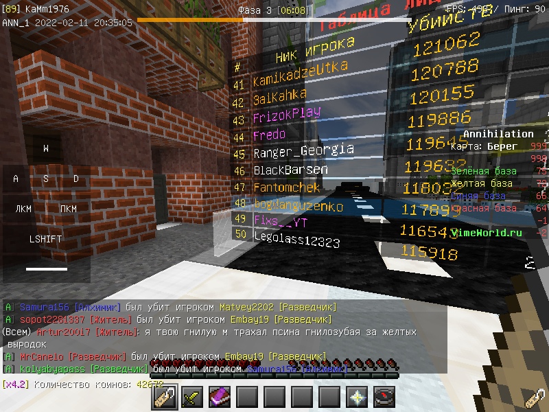 x6Xi6rX8Udk.jpg?size=800x600&quality=96&