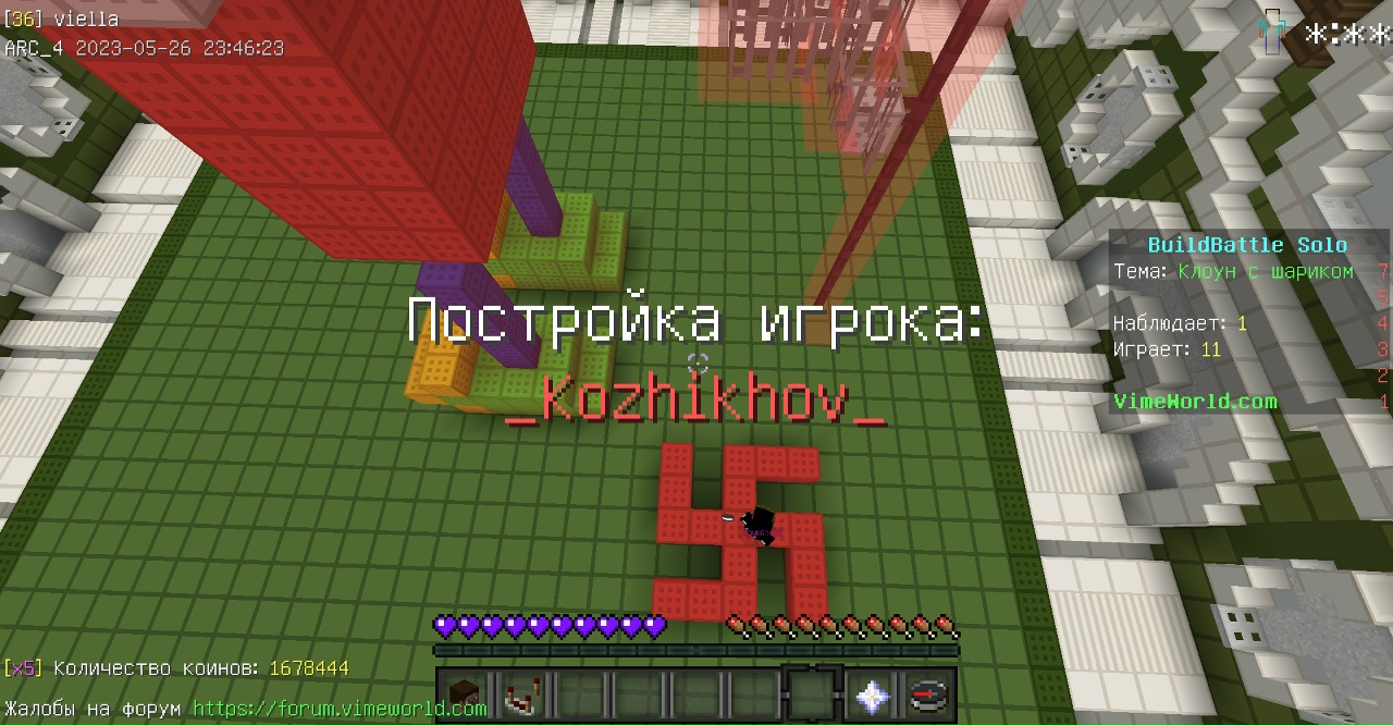 OCNlJlVjQSw.jpg?size=1280x667&quality=96