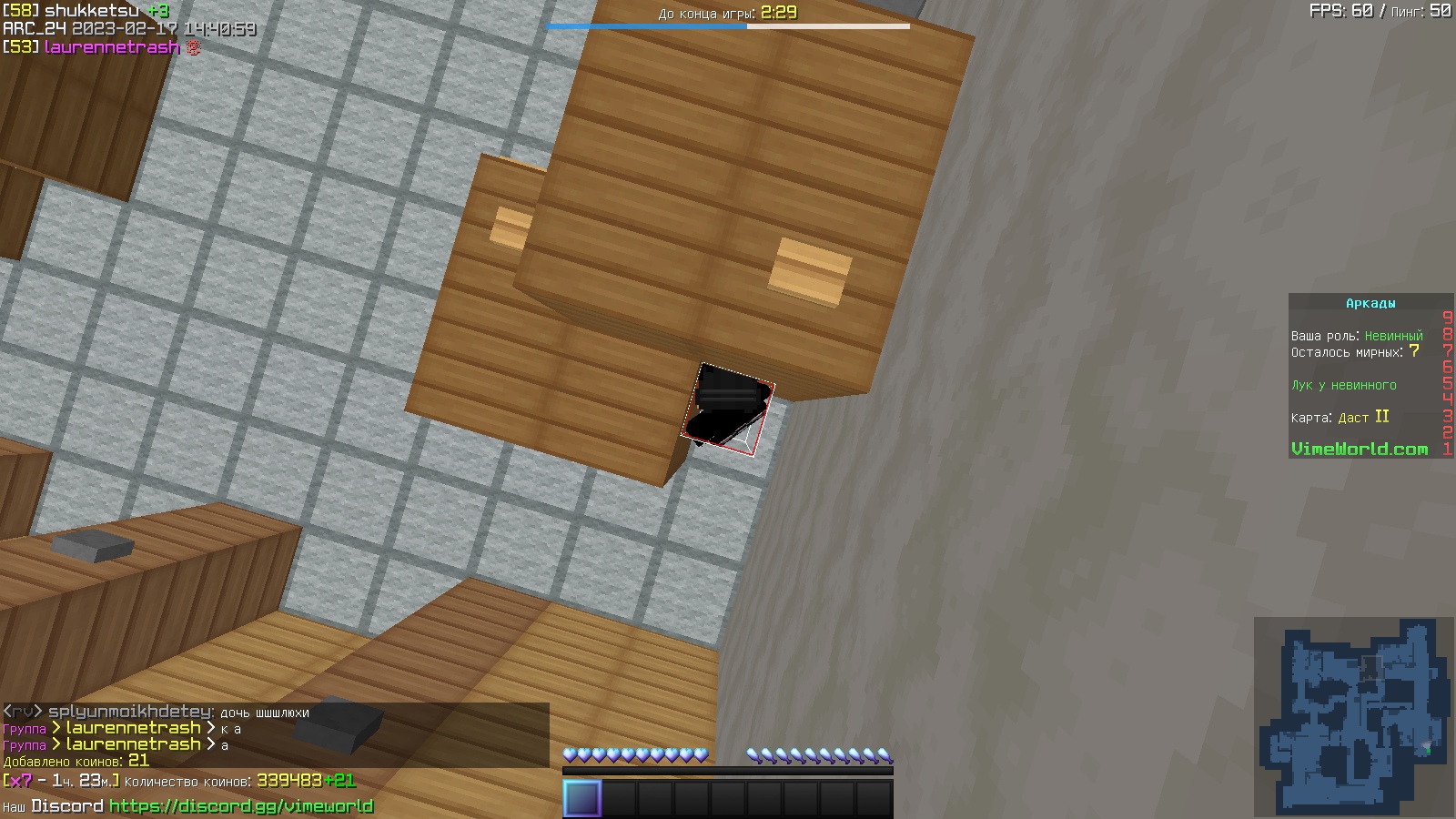 CiXk7GzlVdNr7REC2i--x64DxcImHOmFHya8ar22