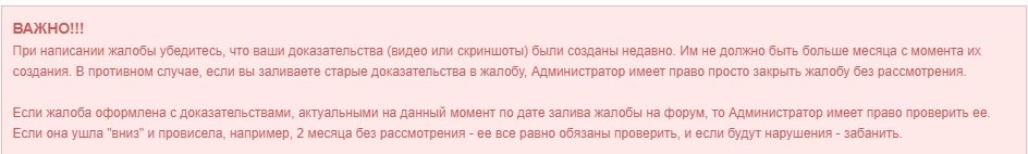 6WxZShbRxYw.jpg?size=944x142&quality=96&