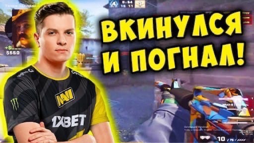 8Q5roCiezeo.jpg?size=512x288&quality=96&