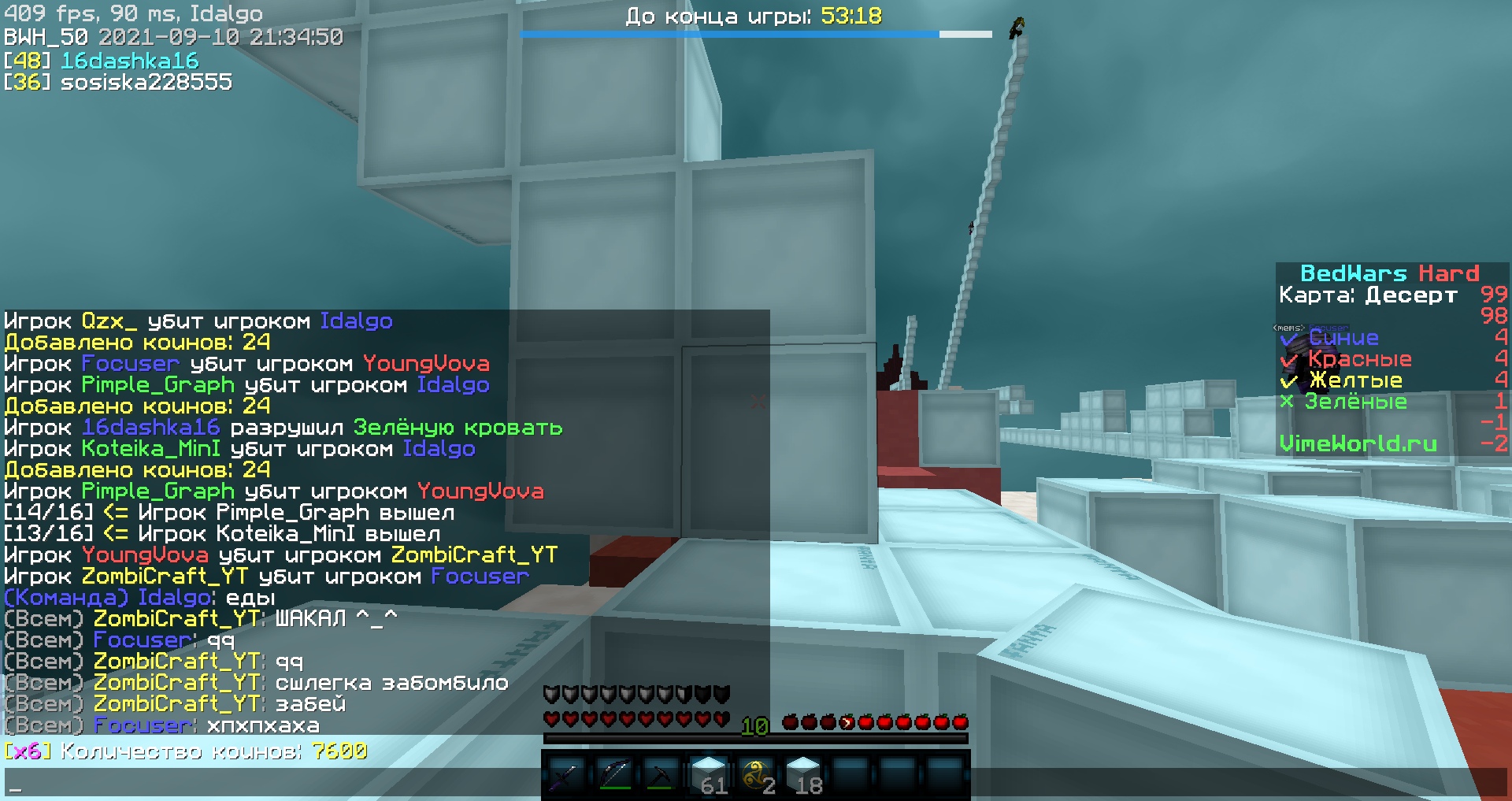 xaCAEoUDMMc.jpg?size=1920x1017&quality=9