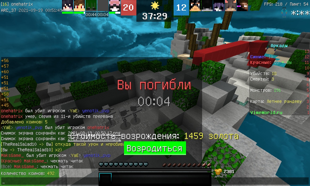 WTQtG2-A99k.jpg?size=1000x600&quality=96