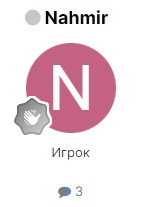 BaC68Sh3TZ0.jpg?size=164x207&quality=96&