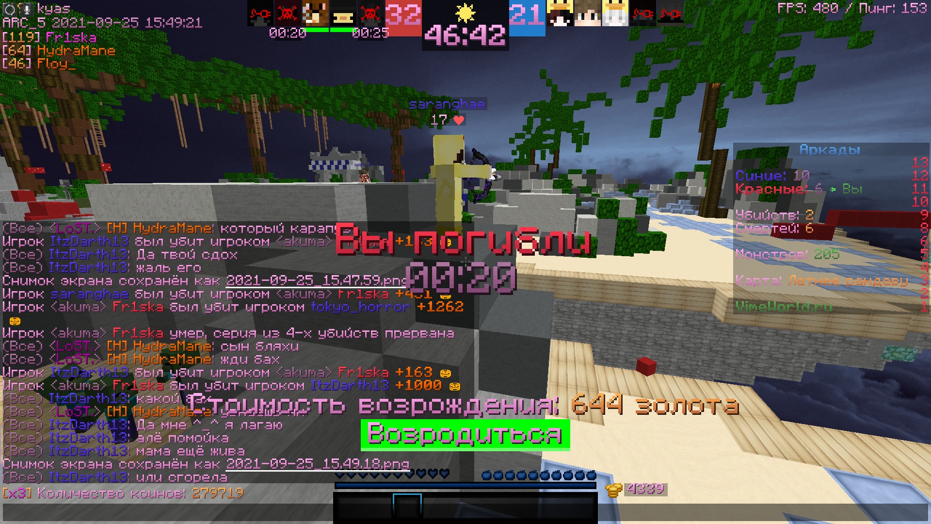 GFQmXPKAMgE.jpg?size=1920x1080&quality=9