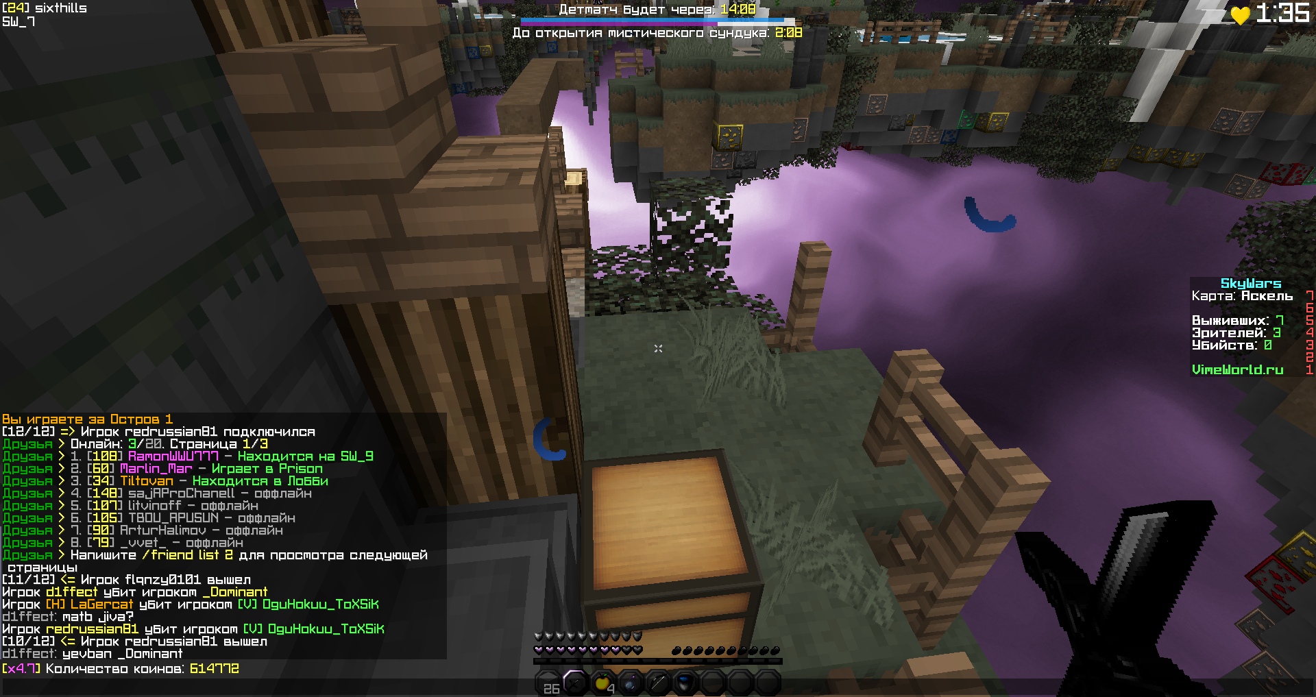 _doD3OHEouk.jpg?size=1920x1017&quality=9