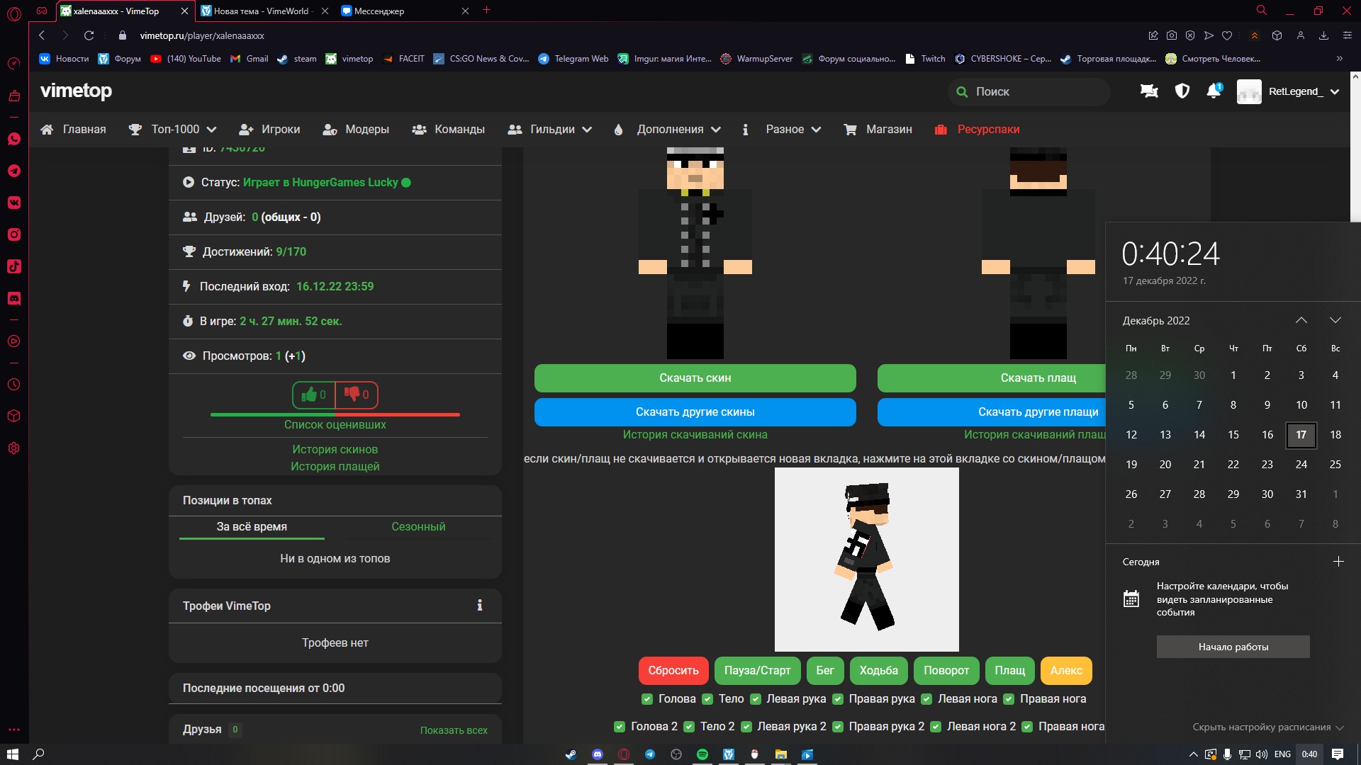 DqATwwRuFvI.jpg?size=1920x1080&quality=9