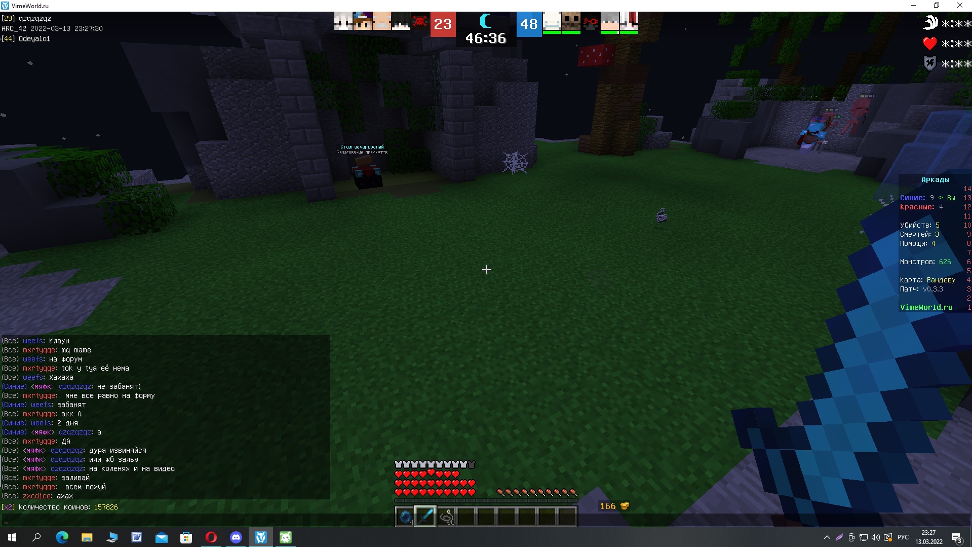 7_j6fX6rzVw.jpg?size=1919x1079&quality=9