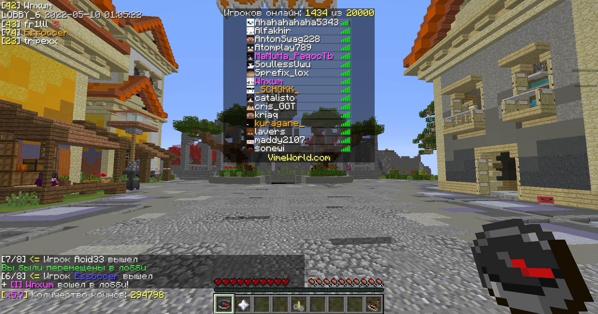 yL95y3noWss36cobs2kOsxH9E_D_ry977uB2EVBc