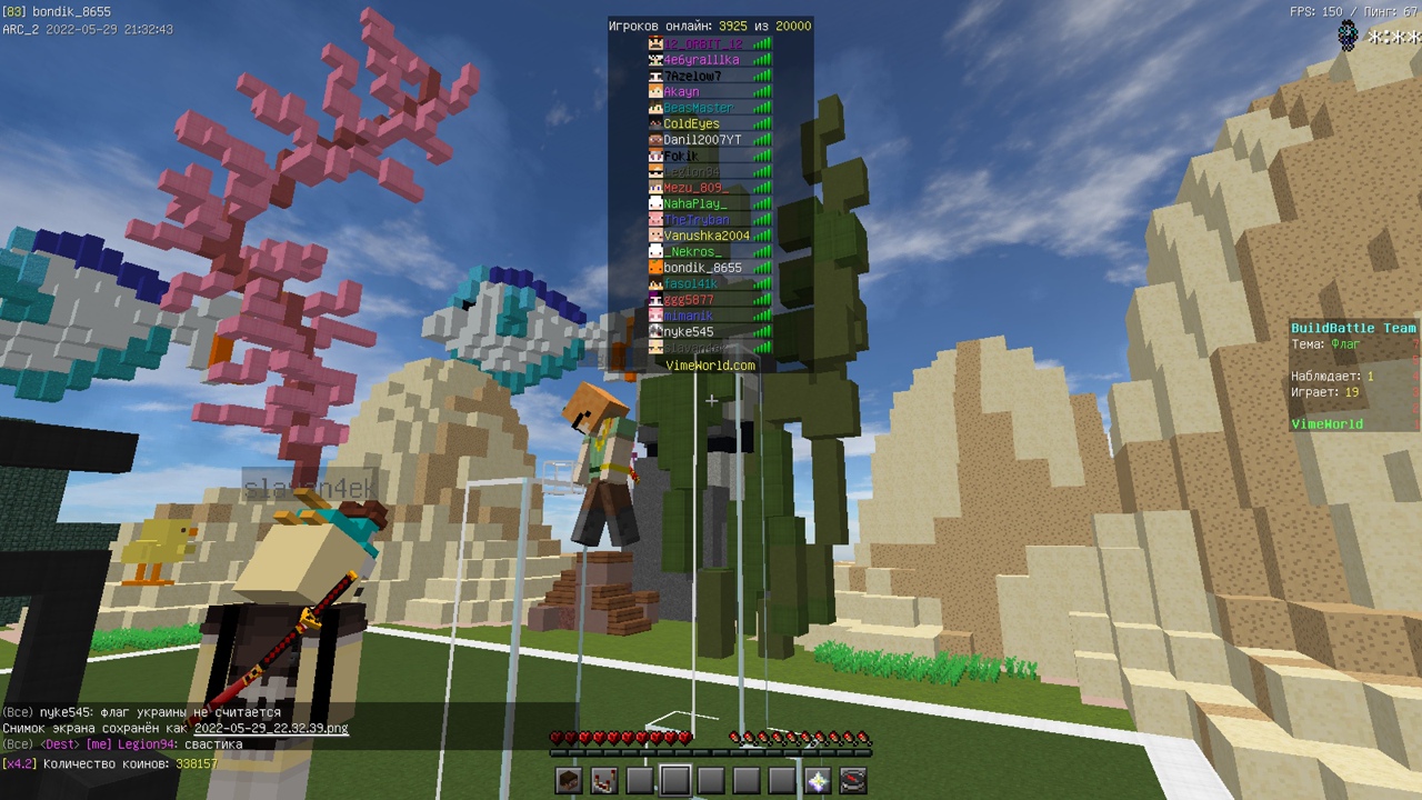 5ncRGWak1Js4rv1-_FfxVfyRsMIW_yUbG7NaU1sB