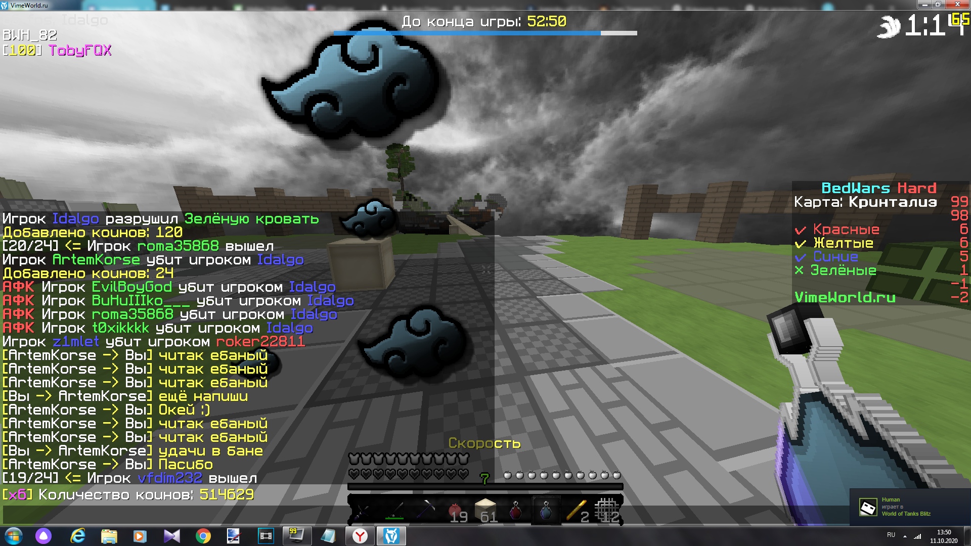 nPJr0IqIyLY.jpg?size=1920x1080&quality=9