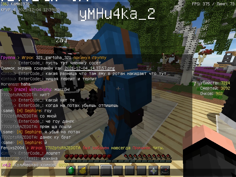 pVxd4BrJ9jU.jpg?size=800x600&quality=96&