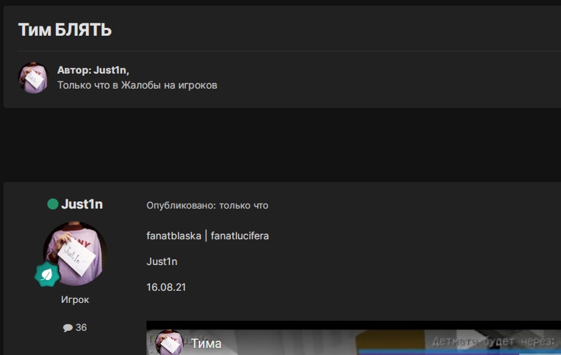 AArHqk_1WxM.jpg?size=785x497&quality=96&