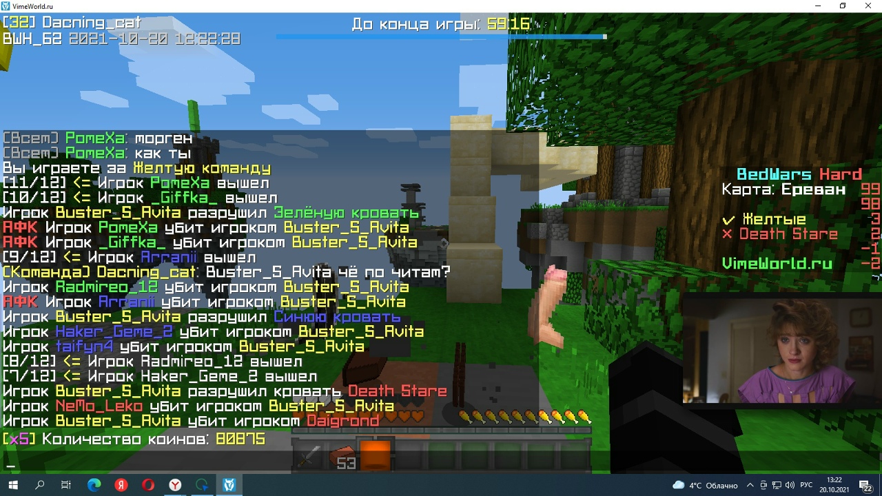 6bIWnZ8MYxQ.jpg?size=1280x720&quality=96