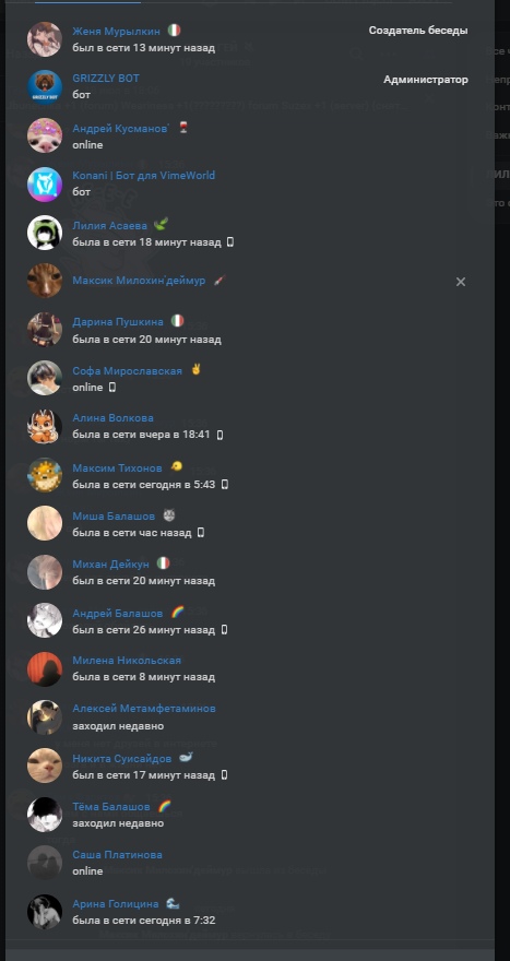 ig2vC8qs348.jpg?size=467x880&quality=96&