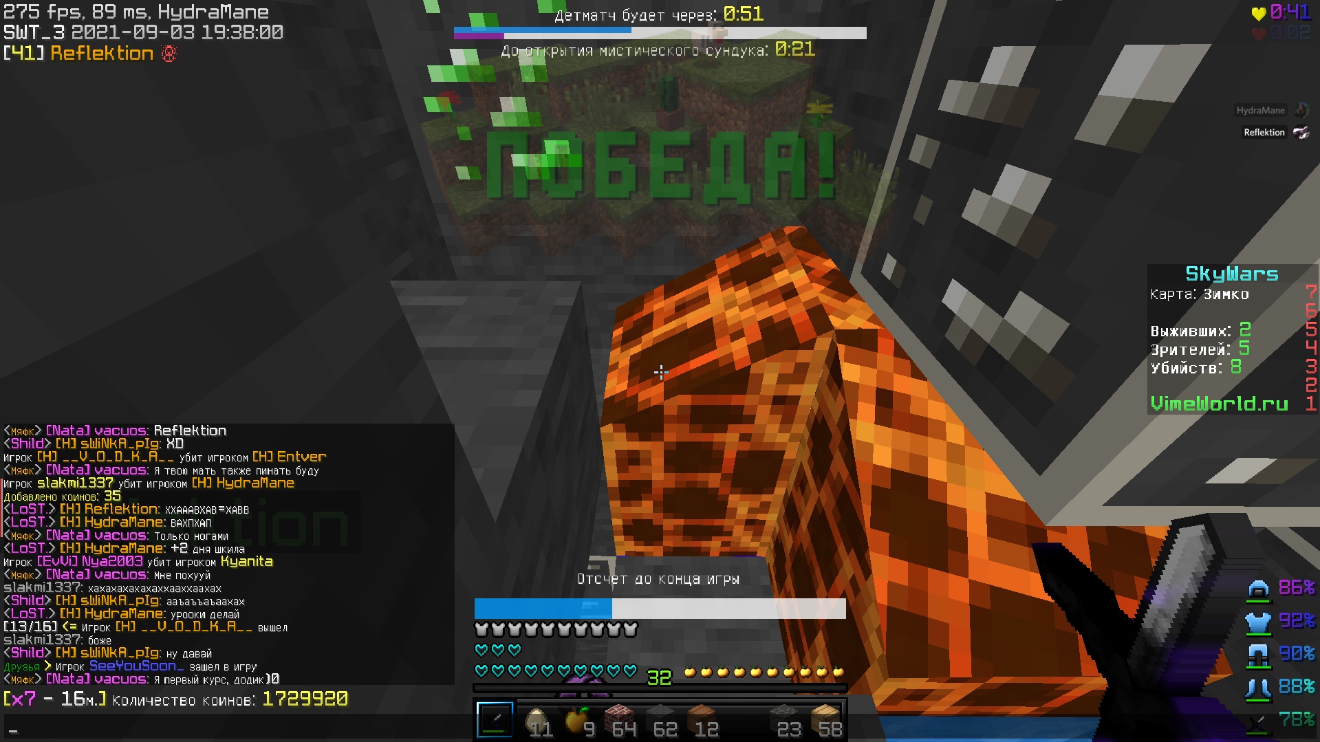 KJweYXJ40CY.jpg?size=1919x1079&quality=9