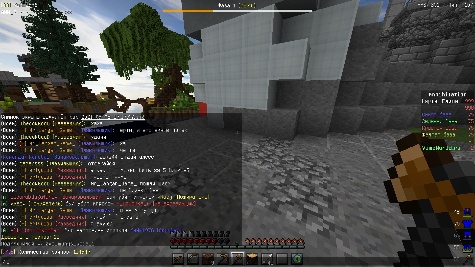 vDLoCMNjp4E.jpg?size=1920x1080&quality=9