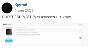 CIzdwo5B9Z8.jpg?size=298x157&quality=96&