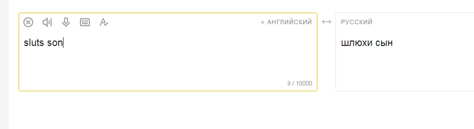 7jL0istEEGc.jpg