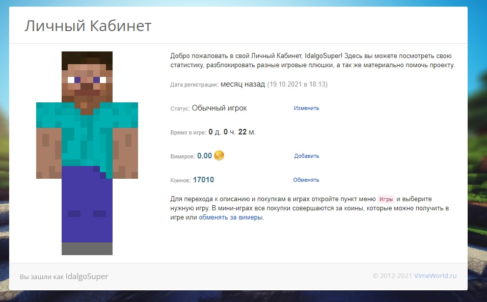 h0v_qg35L5Q.jpg?size=956x593&quality=96&