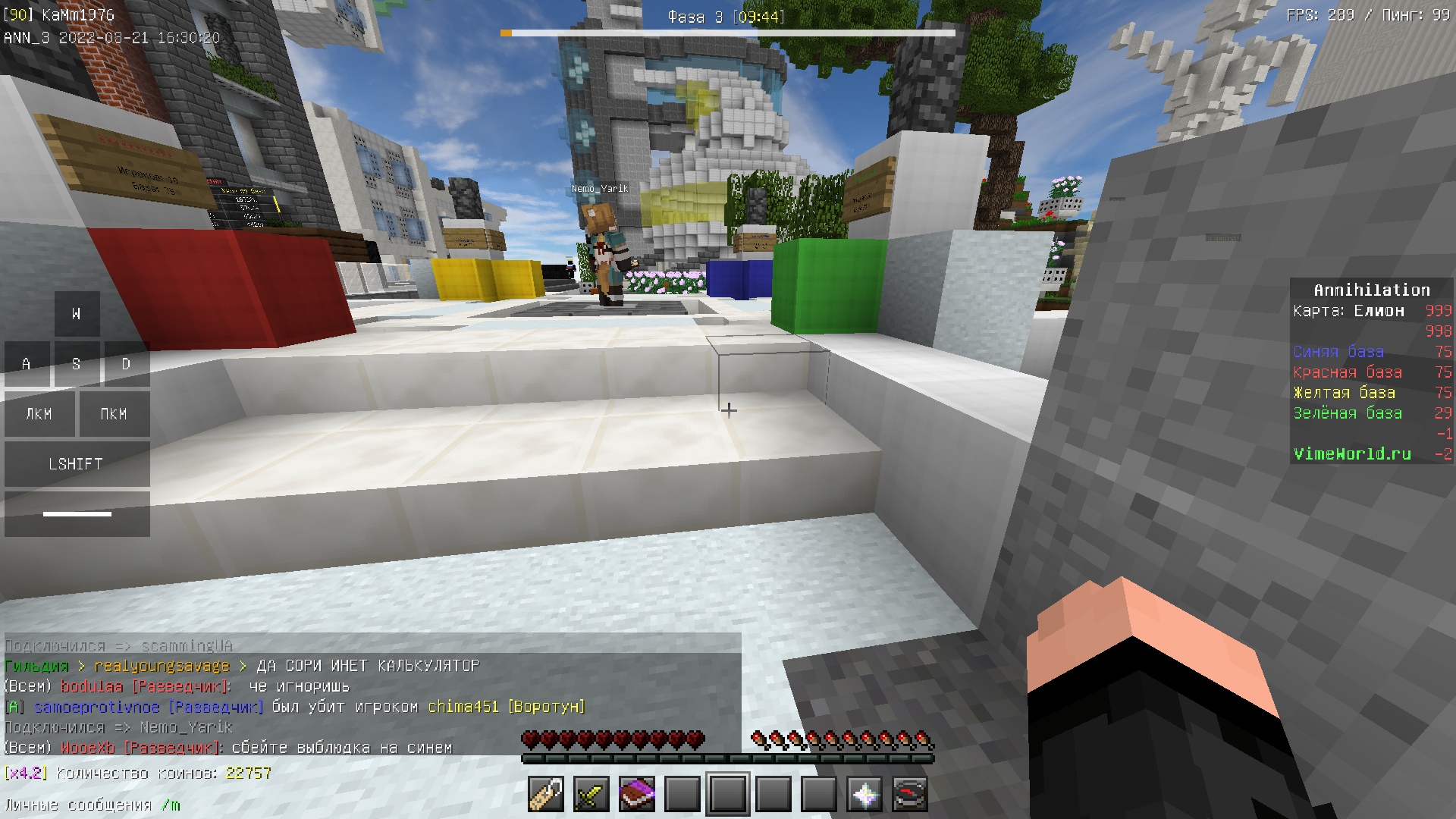 GnEfw1HBvm8.jpg?size=1920x1080&quality=9