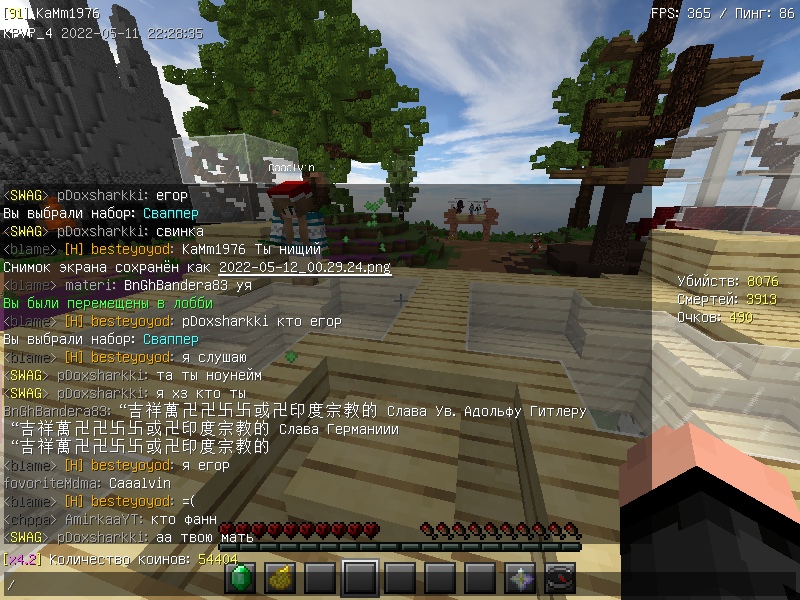 7jFXLUpbmyTuYoLefS0qtC_L3r0gVgCC7TqYVGWD