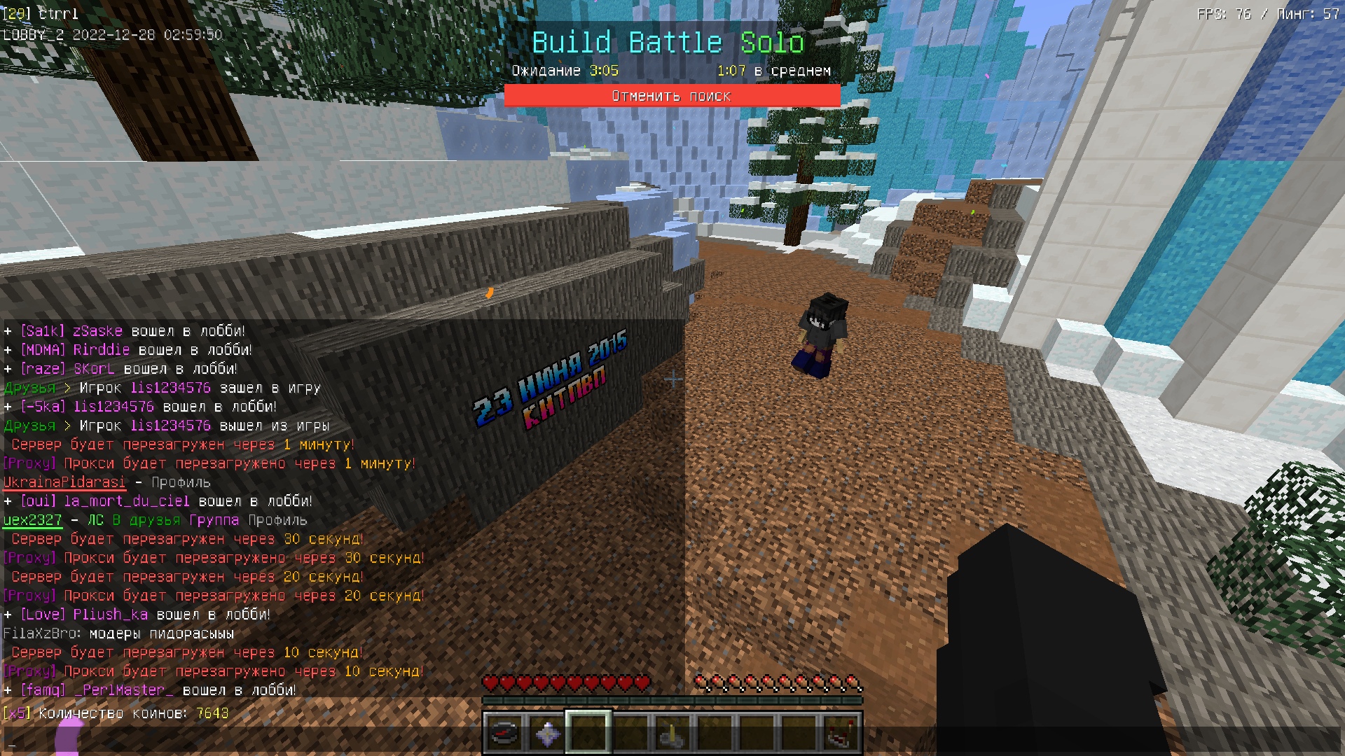 hYDi_X4uQyc.jpg?size=1920x1080&quality=9