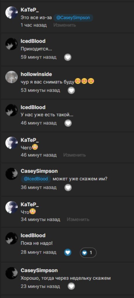 Безымянный