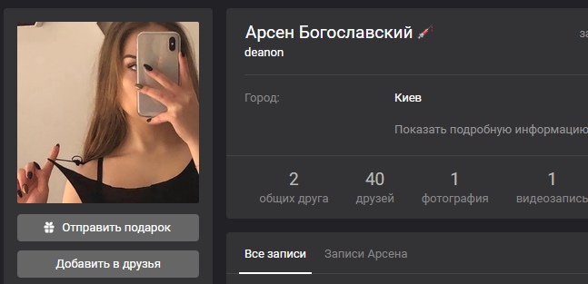 wtx5fT-065Q.jpg?size=647x313&quality=96&