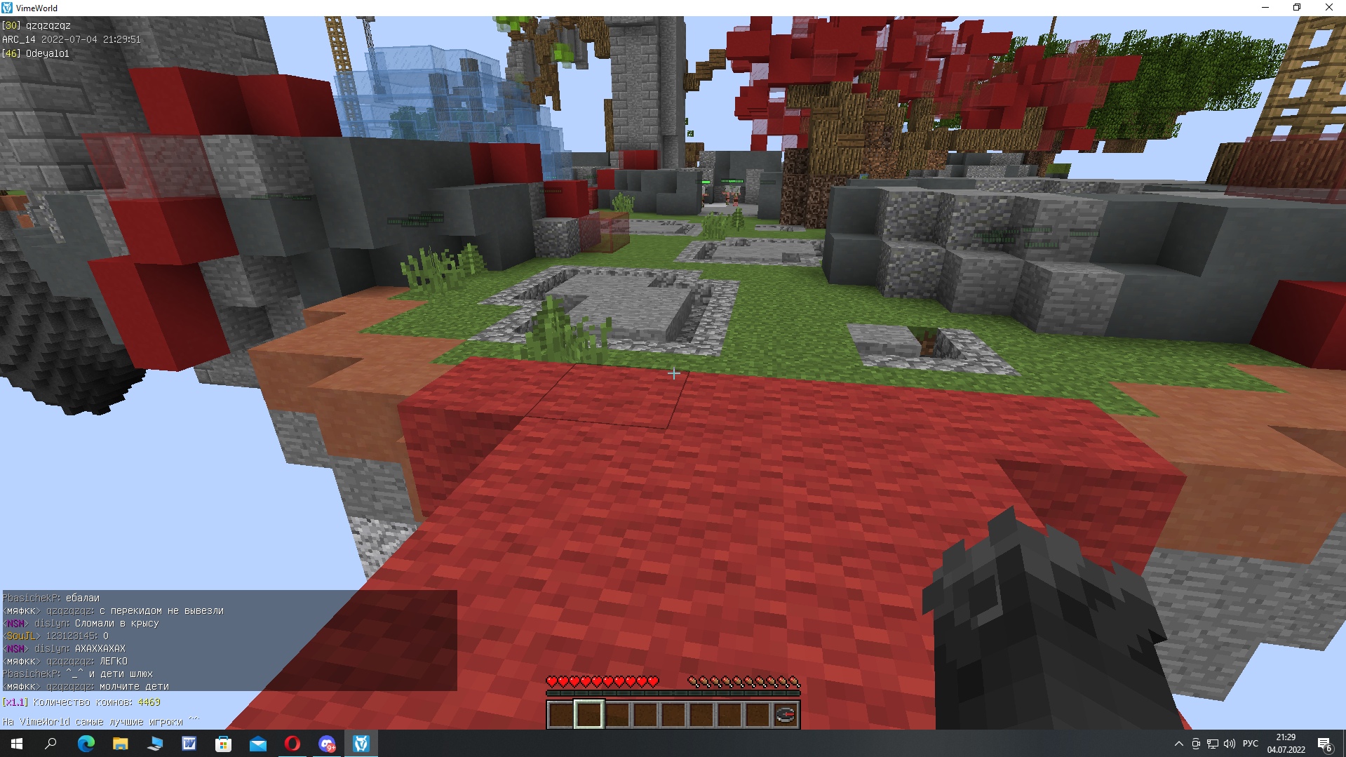 qx0FBOgrtos.jpg?size=1919x1079&quality=9