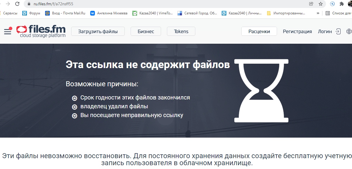 83ofeleWdnA.jpg?size=1202x576&quality=96