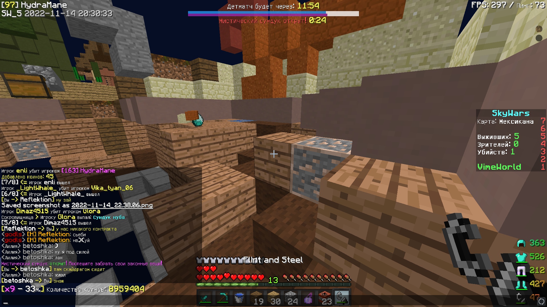 WCY_5pnNzSA.jpg?size=1920x1080&quality=9