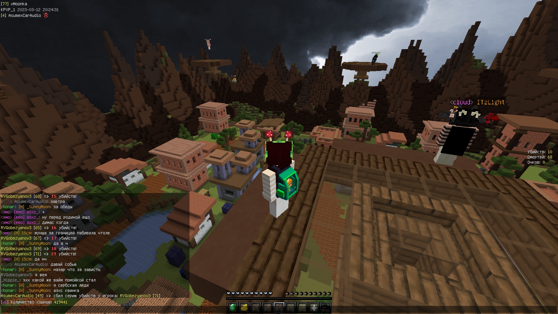 vMnGszgQtmI.jpg?size=1920x1080&quality=9