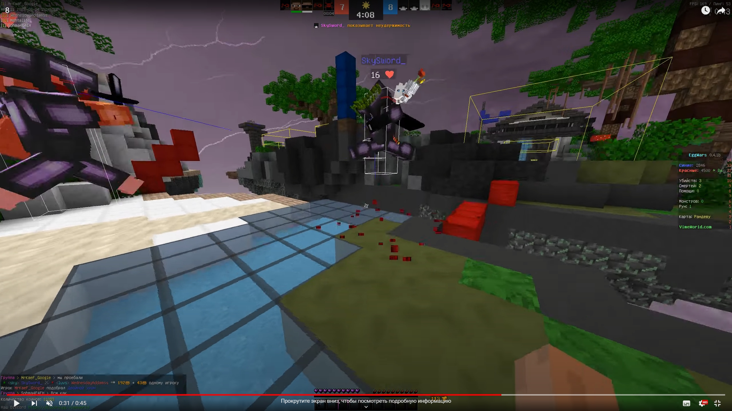 TJgTP8ODXFQ.jpg?size=2560x1440&quality=9