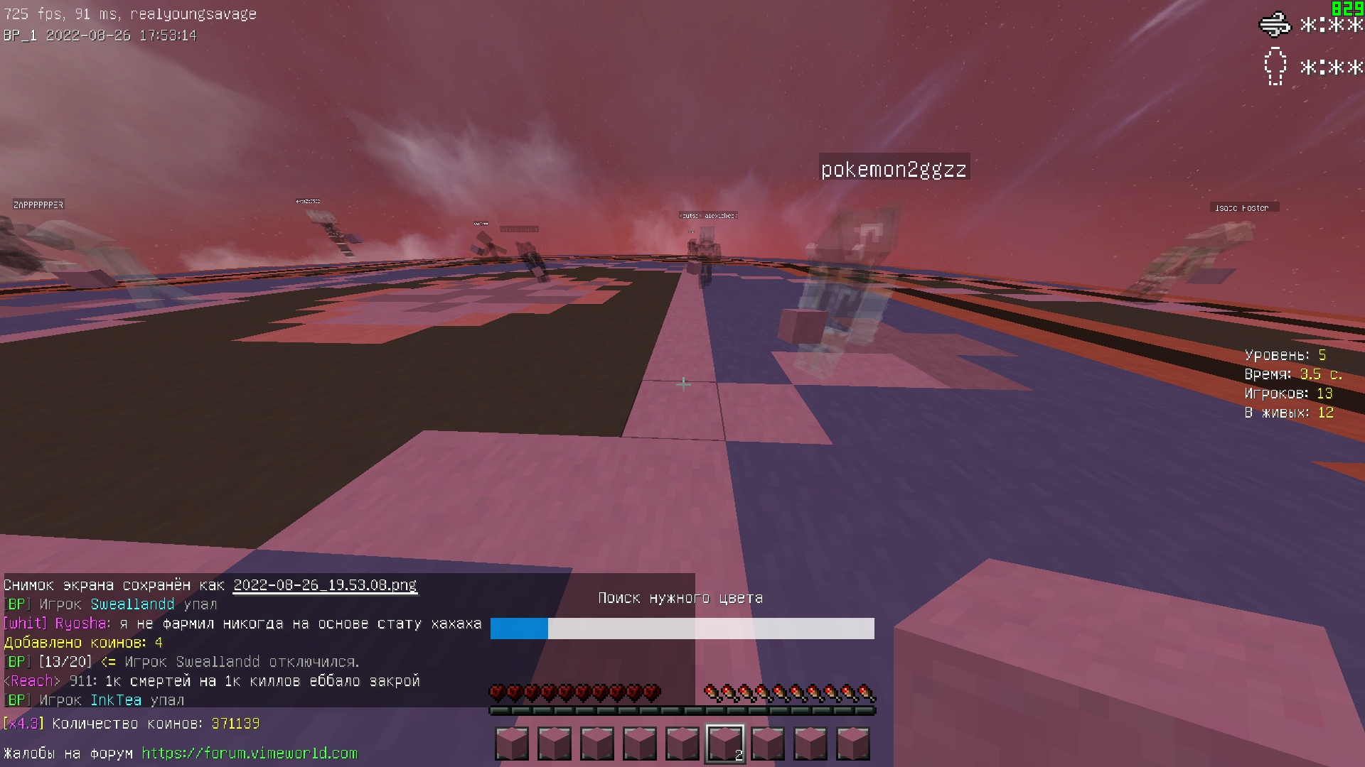 kaTT-5R6nJY.jpg?size=1920x1080&quality=9