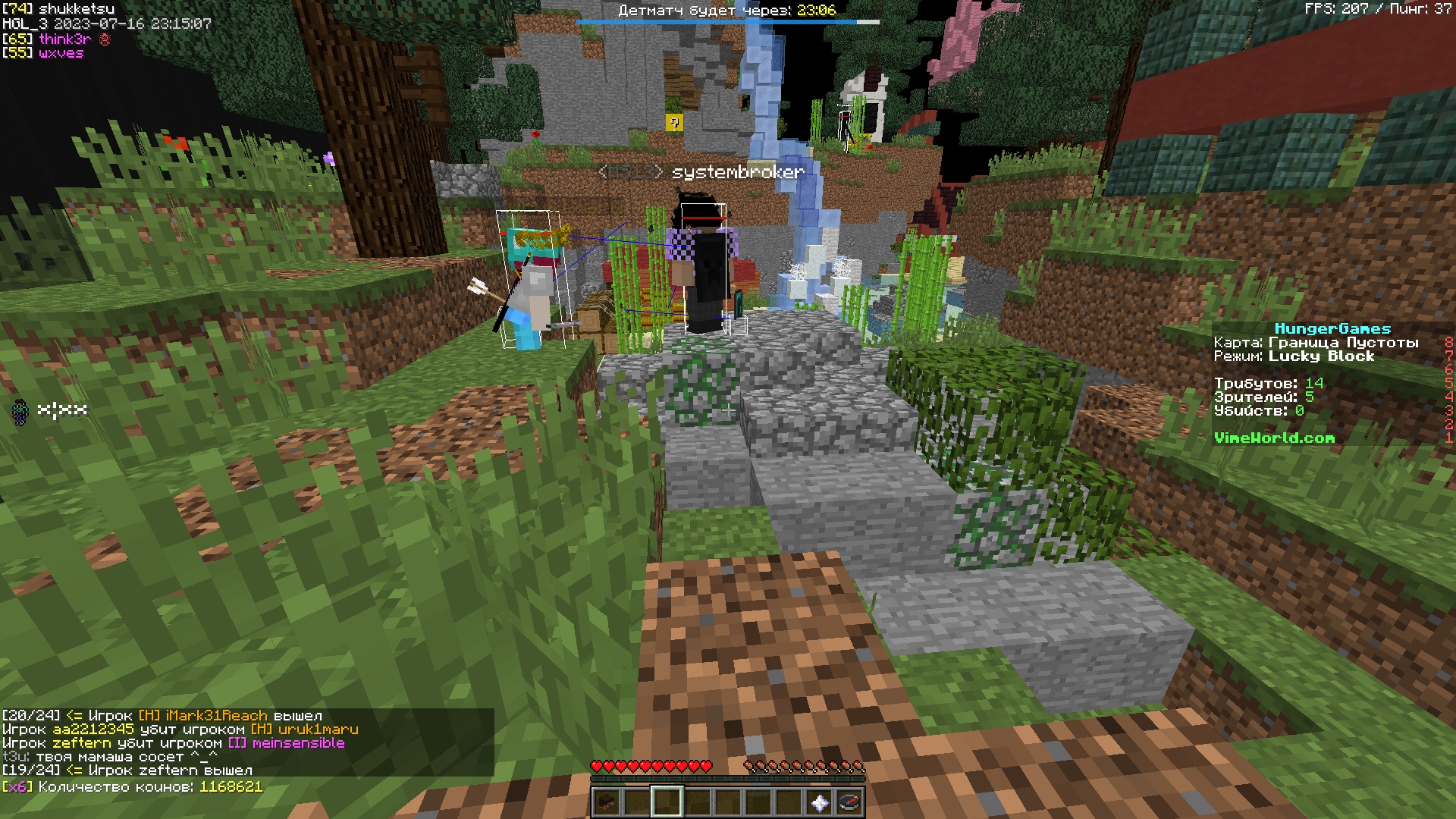 MTlZcL7MBRI.jpg?size=1920x1080&quality=9