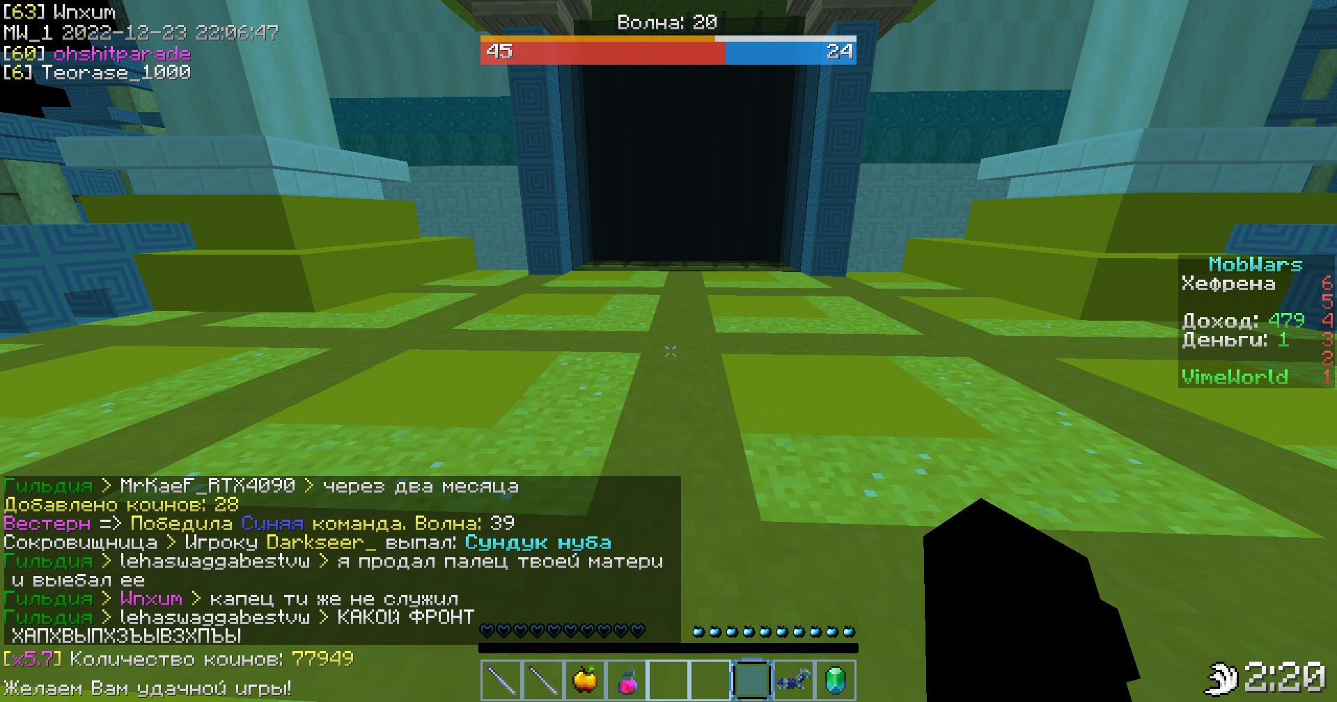 WyeEWgj4Elo.jpg?size=1920x1009&quality=9