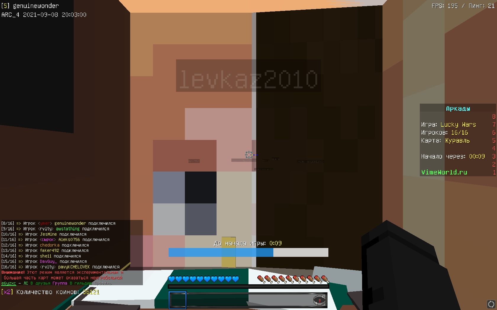 aspM79sh61w.jpg?size=1680x1050&quality=9