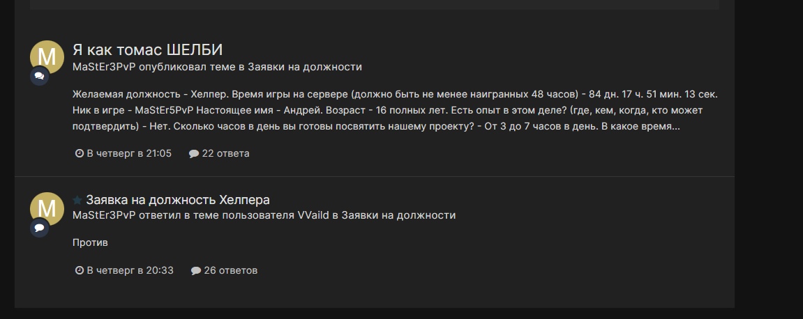 nraEJ-CoRV0.jpg?size=1151x458&quality=96