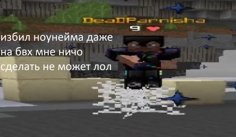 Ig7TmTW.jpg?width=787&height=456