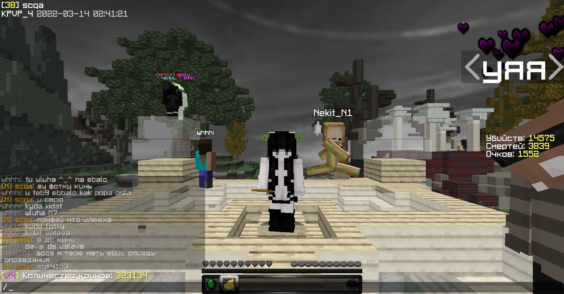 ikiatDdZ1Tk.jpg?size=1920x1001&quality=9