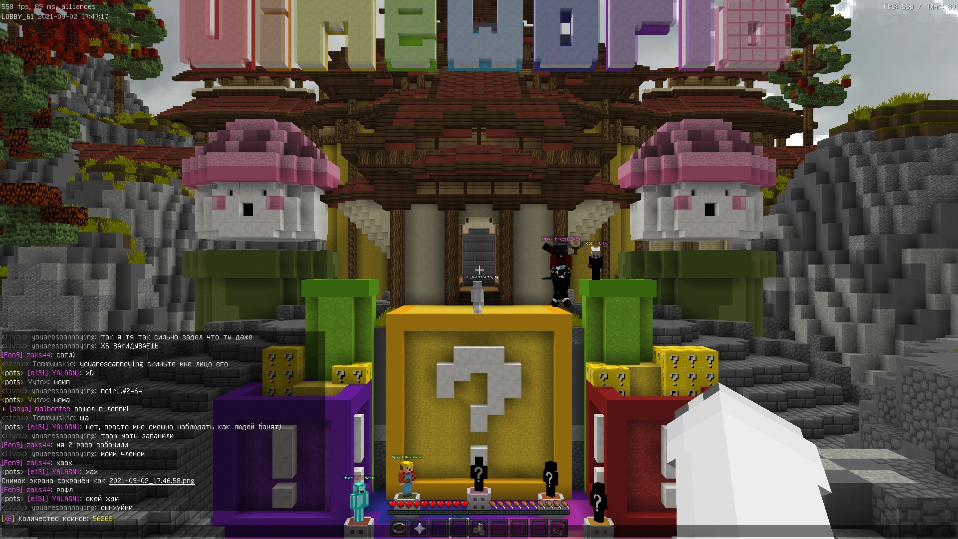 GmqJlM5Ay_w.jpg?size=1920x1080&quality=9