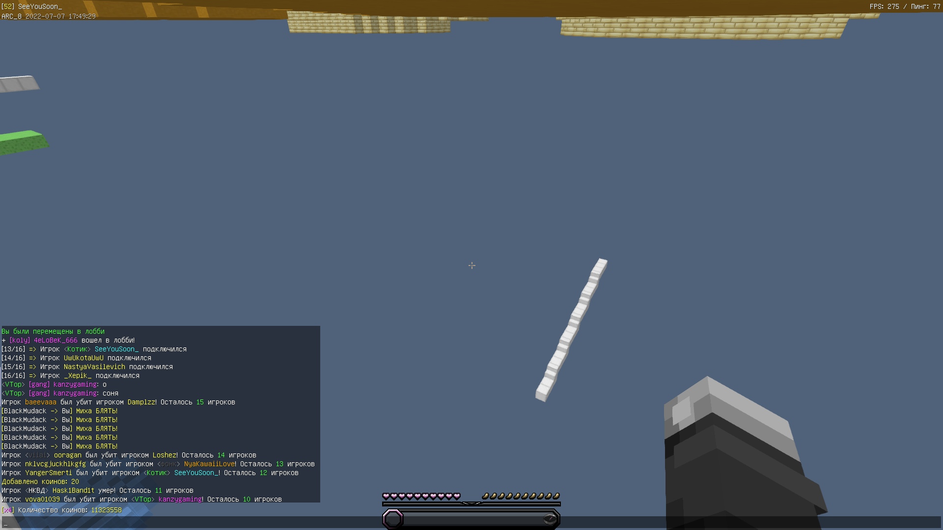 PI5QeW4qfdM.jpg?size=1920x1080&quality=9