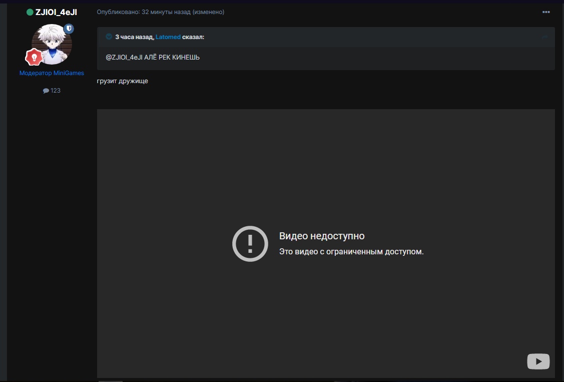 FBm118YV15A.jpg?size=1127x763&quality=96