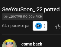 Ymf2MAoOZtU.jpg?size=202x158&quality=96&